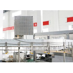 Buy cheap 12000BPH PET Bottle Monoblock Rinsing Filling Capping Machine from wholesalers