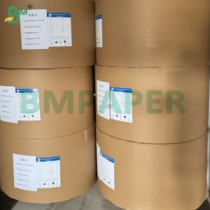 Buy cheap 22Gsm Semi-transparent Glassine Paper Sheets for Biscuit Liner from wholesalers