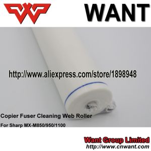Buy cheap NROLN1665FCZ1 MX850 MX950 MX1100 Oil Supply Fuser Cleaning Web Roller for Sharp MX-M850 MX-M950 MX-M1100 MX 850 950 1100 from wholesalers