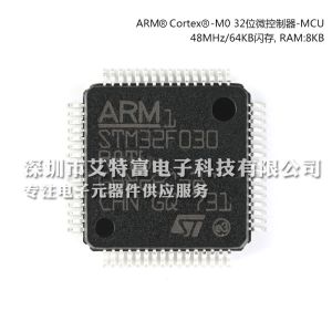 STM32F030R8T6 MCU Chips Mainstream ARM Cortex-M0 Value Line With 64 Kbytes Flash