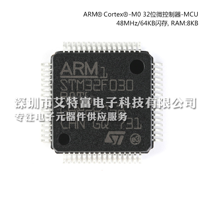 Buy cheap STM32F030R8T6 MCU Chips Mainstream ARM Cortex-M0 Value Line With 64 Kbytes Flash / 48 MHz CPU from wholesalers