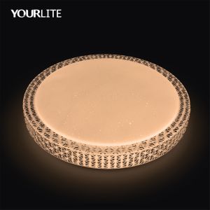 Buy cheap smart ceiling lights, CCT + Dimmable from wholesalers