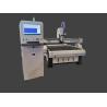 Buy cheap 1400X2500mm Woodworking Engraving CNC Router Machine For Wooden Furniture Hybrid Motor from wholesalers