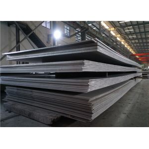Buy cheap AISI ASTM 2205 Stainless Steel Plate Hot And Cold Rolled from wholesalers