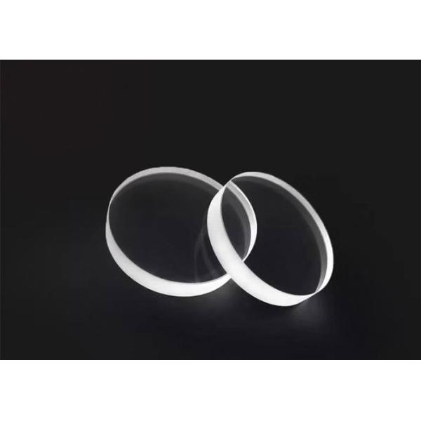 Double Plano Convex Concave - Convex Quartz Laser Focusing Lens