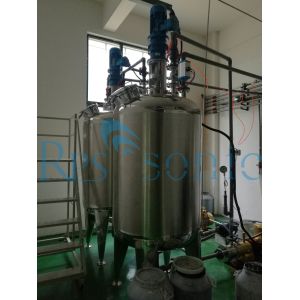 Industrial Ultrasonic Liquid Processor fruit juice mixing machine
