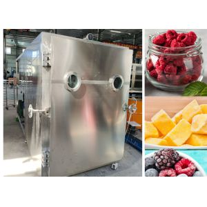 Buy cheap Compact PLC Controlled Lyophilizer Vacuum Freeze Drying Machine from wholesalers