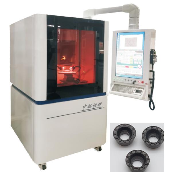 Quality Air Cooling 30w Fiber Laser Engraver 1064nm For Chip Breaker for sale