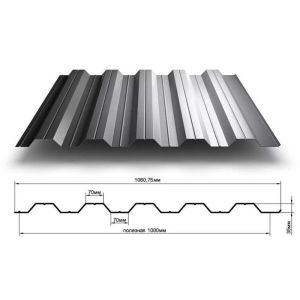 Buy cheap Angled Shape Galvanized Steel Roofing Sheets from wholesalers