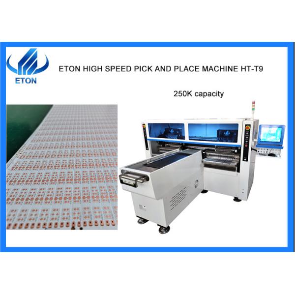 Buy cheap FPCB 10M 50M 100M STRIP 250000 capacity SMT Pick and place machine from wholesalers