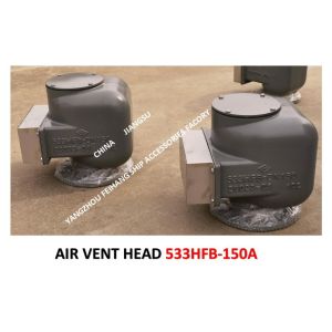 Buy cheap AIR VENT HEAD FOR BOW TIP TANK MODEL:533HFB-150A (WITH FIRE MESH) MATERIAL:BODY DUCTILE IRON, INTERIOR PARTS STAINLESS from wholesalers