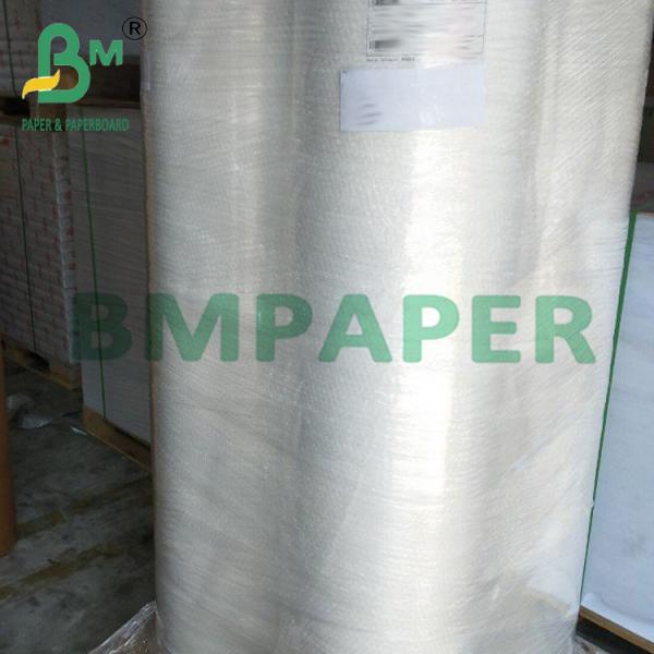 1070D Durable Printable White Sheet Material for Printing 0.2mm