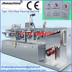 Buy cheap automatic wet wipe packing machine/facial Mask automatic folding and packaging machine/ from wholesalers