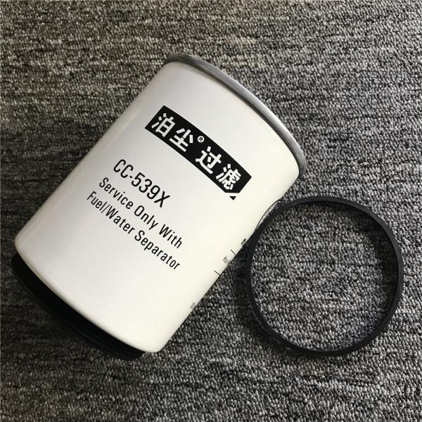 Buy cheap R90P 11LB-20310 23390-E30010 Oil Water Separator Filter For Hyundai R110-7/R150-7/R225-7 from wholesalers