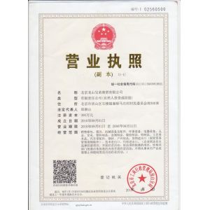 Buy cheap Custom Injection Plastic Parts Aluminum Die Casting Mold Made of Polycarbonate Plastic Material from wholesalers