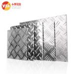 Buy cheap Diamond Aluminum Plate / Aluminum Checkered Patterned Plate / Embossed Perforated Aluminum Sheet from wholesalers