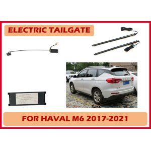 Buy cheap Haval M6 Smart Double Poles Rear Trunk With Low Energy Consumption And Abnormal Alarm from wholesalers