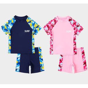 Buy cheap Daily Wear Upf50 Boys Swimwear Sets Abrasion Resistant Durable from wholesalers