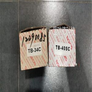 Buy cheap DBTC-7-152+ from wholesalers