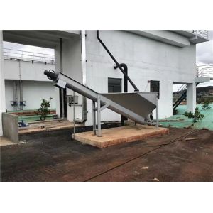 Buy cheap Lightweight Grit Classifier Wastewater Treatment Compacted Design Low Friction from wholesalers