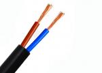 Buy cheap Indoor Flexible Electrical Cable 1~12 Pure Copper Conductor For Power from wholesalers
