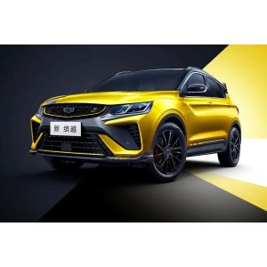 Buy cheap Geely Binyue 2025 1.5L Manual Super Edition with Abundant Storage Space product