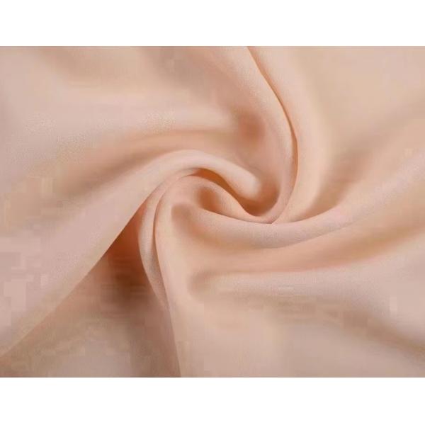 Buy cheap Recycled Polyester 50D/75D High elastic mess for Fashion Dressing Static-free with Liquid nitrogen processing 72 Colors from wholesalers