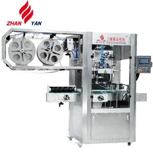 China Manufacture Automatic Shrink Sleeve Packaging Machine For Various Bottles