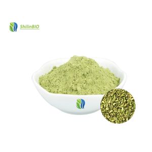 Buy cheap Rutin Extract 95% Rutin from wholesalers