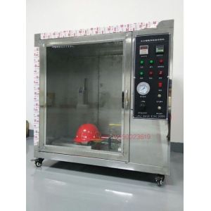 Buy cheap IS0 3873 Safety Fire Testing Equipment , Helmet Flammability Test Chamber from wholesalers