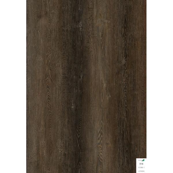 Quality Interlocking Wood Grain RVP Flooring For Meeting Room for sale