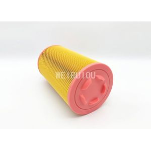 Buy cheap Tractors Engine Truck Air Filters H931812140610 H931812140611 H931812140600 from wholesalers