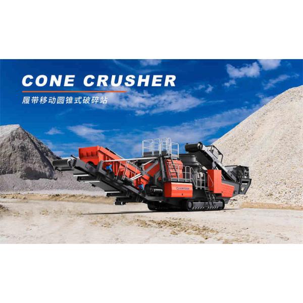 Buy cheap 300 T/H Crawler Mobile Cone Crusher With Lamination Technology from wholesalers