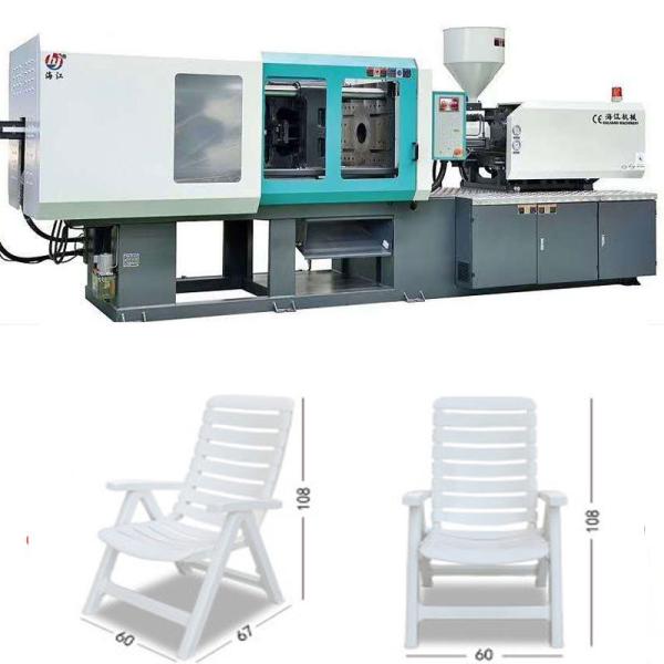 Buy cheap PLC Control System Plastic Chair Injection Moulding Machine for Hassle Free Operation from wholesalers