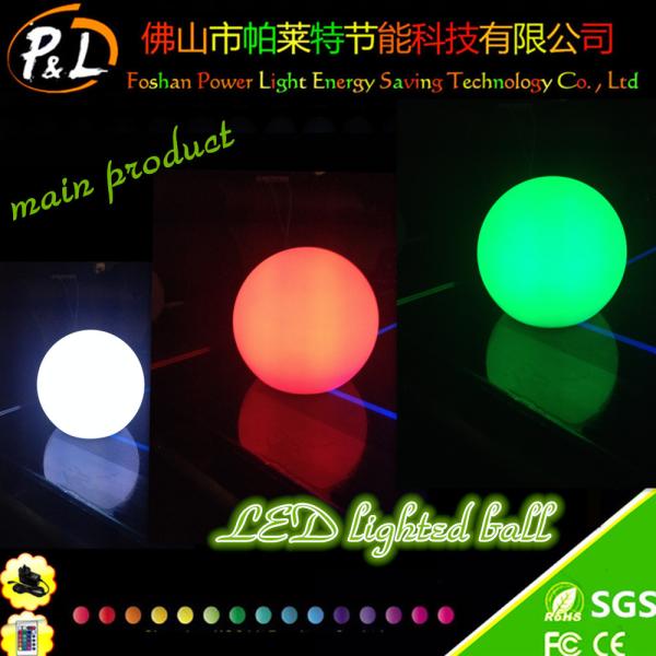 Quality outdoor swim pool Waterproof RGB plastic LED Round Ball for sale