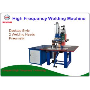Buy cheap Pedal Triggered HF Double Head Welding Machine With Two Manual Trays from wholesalers