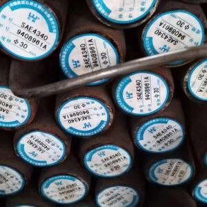 Buy cheap Cold Drawn Hot Rolled Carbon Round Bar SAE 1045 S45C from wholesalers