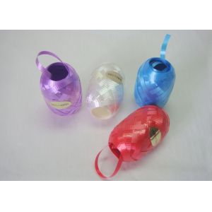 Buy cheap Crimped solid Gift curly ribbon egg Red , white , violet for gift box packing and Decoration from wholesalers