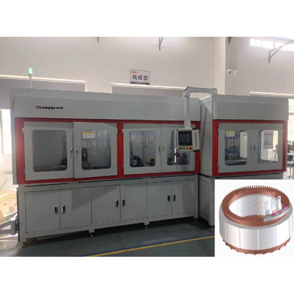 Buy cheap 380V Flat Wire Stator Assembly Line Automated Hairpin Winding Machine from wholesalers
