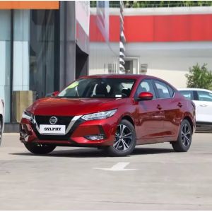 Buy cheap Nissan Sylphy 1.6L CVT Automatic Sedan Car with Mileage of 25001-50000 Miles in 2024 from wholesalers
