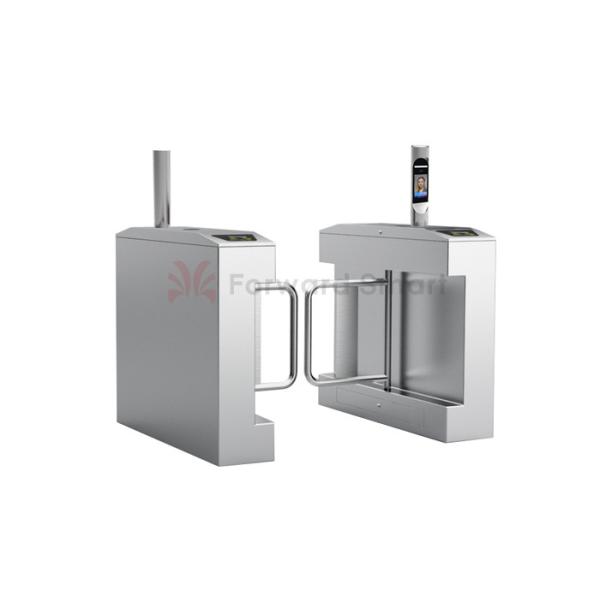 Buy cheap Malaysia Security Access Control RS485 Automatic Pedestrian Gate from wholesalers