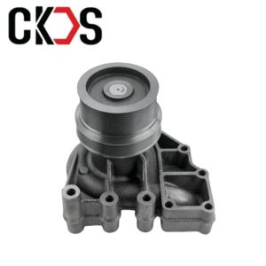 Buy cheap Cummins Machines Engine Cooling System Parts 4089910 Water Pump from wholesalers