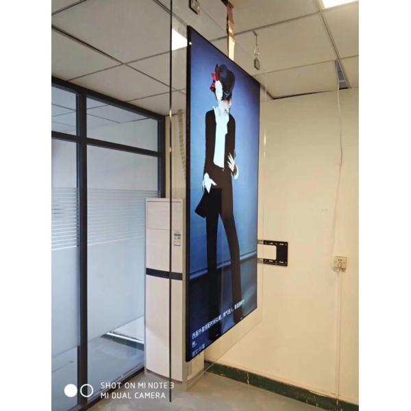 China 360 Rotating Display Lcd Digital Signage Double Sided Cable Wire Ceiling Hanging Type on sale China 360 Rotating Display Lcd Digital Signage Double Sided Cable Wire Ceiling Hanging Type on sale