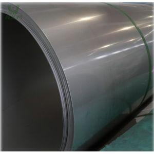 Buy cheap 0.2mm Thickness 304 1.4301 2B Surface Ss Coil from wholesalers