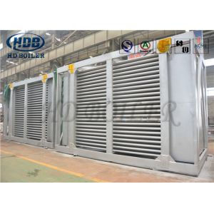 Buy cheap Vertical Boiler Air Preheater For Thermal Power Plant Boilers And Industrial Boilers from wholesalers