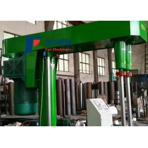 Professional Paint Dispersion Equipment , Durable Liquid Mixer And Paint Stirrer