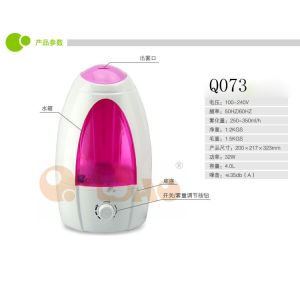Buy cheap Atomizing humidifier ，Ultrasonic wave humidifier，Ultrasonic humidifier 4.0L from wholesalers