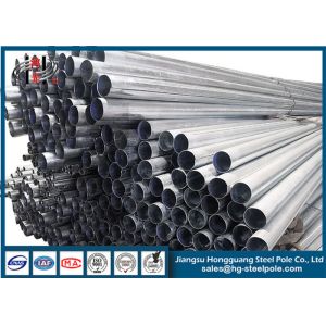 Buy cheap 50 FT Galvanized Steel Pole from wholesalers