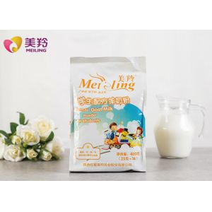 Buy cheap Fat Filled 800g/Tin Formulated Student Milk Powder from wholesalers