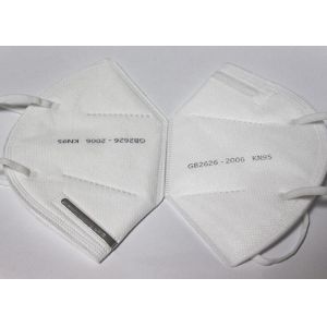 Buy cheap Antibacterial Protective Face Mask Surgical Face Masks Light Weight from wholesalers